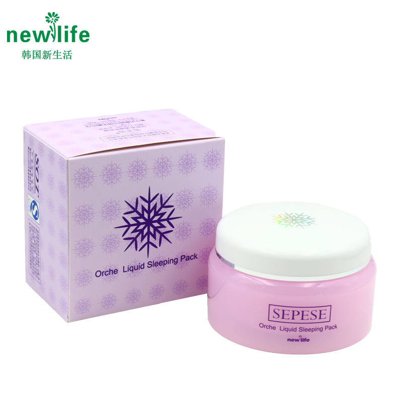 专柜正品 韩国新生活化妆品 雪非雪悦颜盈透睡眠面膜100ml