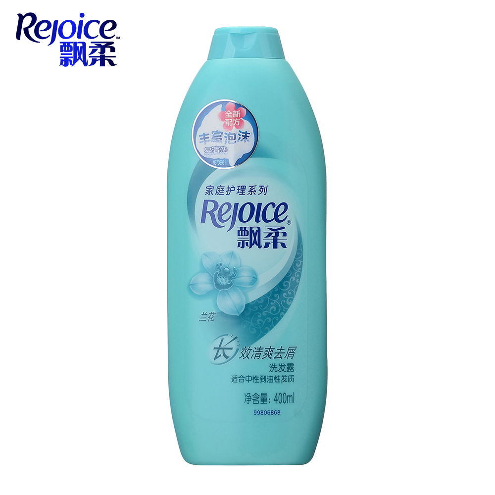 飘柔洗发水家庭护理兰花长效清爽去屑正品专柜洗发露400ml/毫升