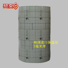 Нагревательный мат Электрический пленочный отражающая теплоизоляция
