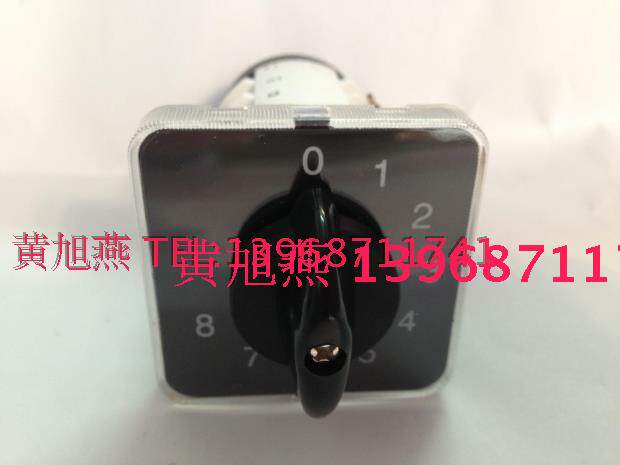 Zhejiang Glei Electric Appliance Co., Ltd. GLE9-20 4 0-8 gear universal transfer switch combined switch