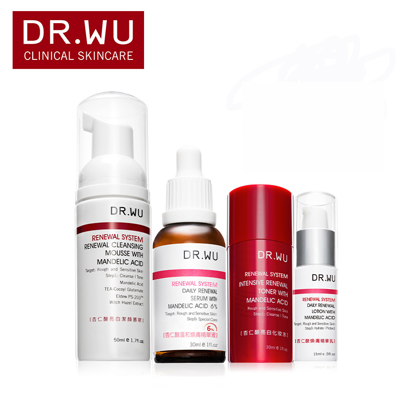 DR．WU/达尔肤小公主杏仁酸套装 dr wu  改善痘痘