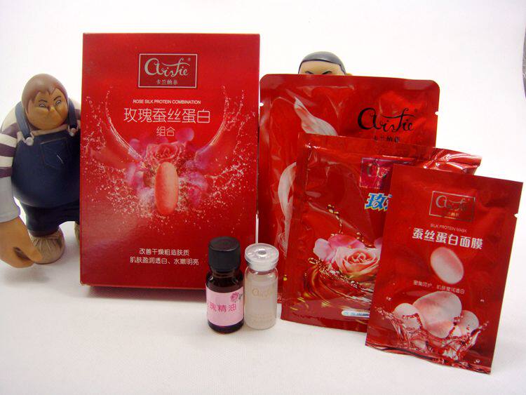 10 boxes send a box of carranafie five all-in-one rose silk protein suit moisturizing lotion cream body film