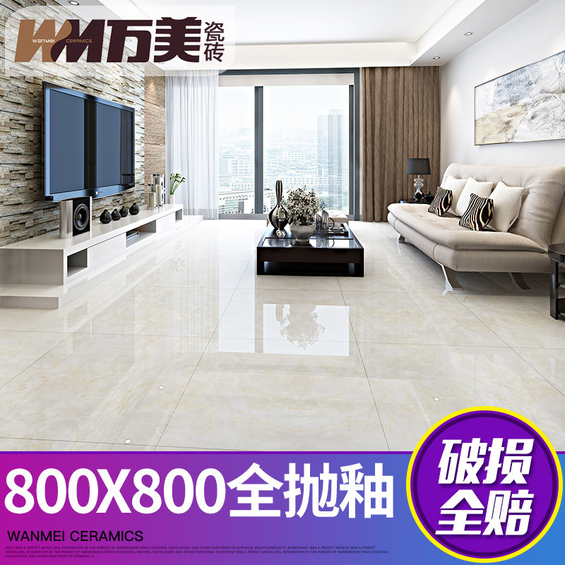 ������Լ��ש8PY1230