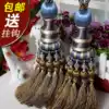 Curtain hanging ball strap Tied rope Hanging ball Curtain buckle hook Tassel European pair of modern simple tie strap