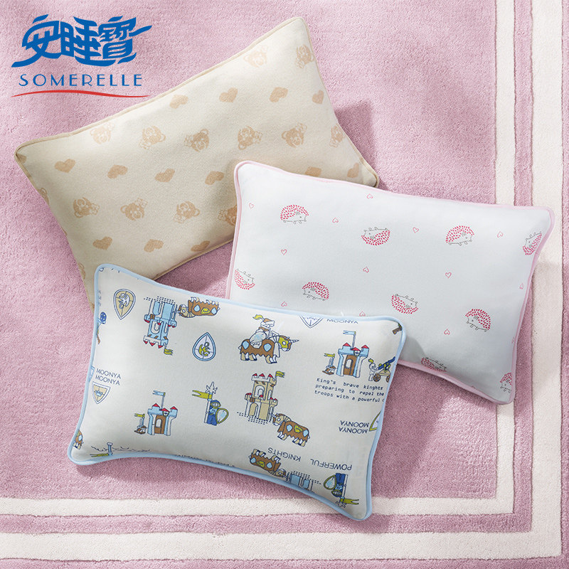 ��˯����ͯ��ƫͷ��SK0006AC