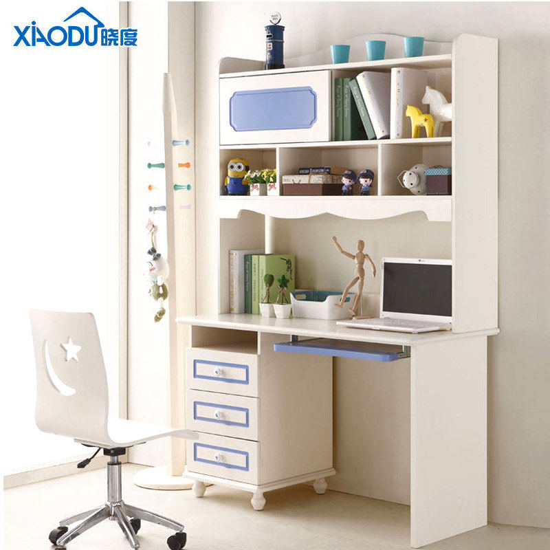 ���ȶ�ͯѧϰ��Sz8312