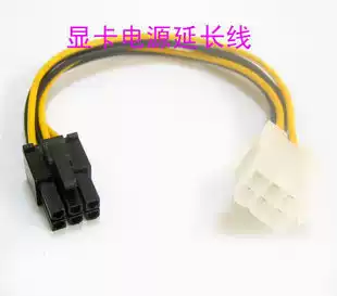 6-pin graphics card power extension cord 6p graphics card power cord 6P 6-pin to 6-pin graphics card power extension cord