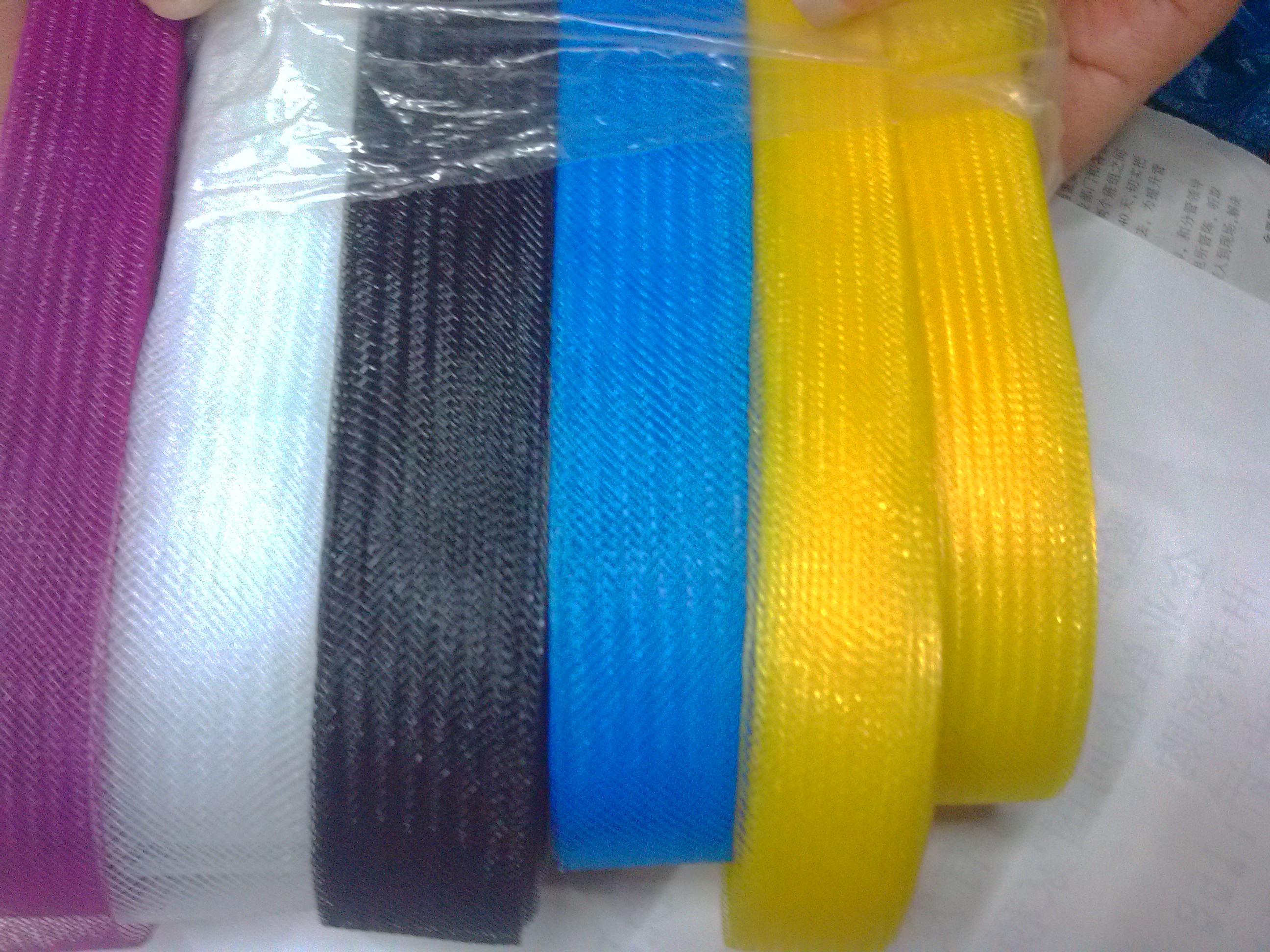 White black 2CM3CM4CM wide elastic network mesh styling silk skirt support