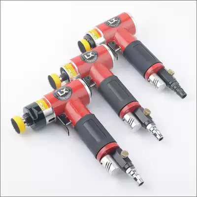 Lianxi SEIKO 1 INCH pneumatic polishing machine sandpaper machine grinding machine POINT mill SMALL GRINDING MACHINE 25MM