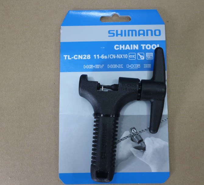 Line goods] SHIMANO CN28 CN34 6 7 8 9 10 11S speed truncatchers replace thimble