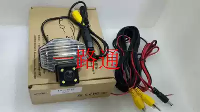14 ToyotaCorolla special car HD CCD with night vision reversing rear view camera waterproof