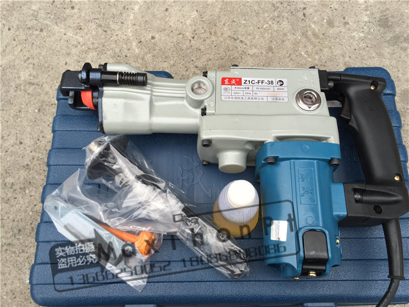 Dongcheng Electric Hammer Z1C-FF-38 specialized Electric Hammer Electric Hammer Hydroelectric Grouting Hydropower 38 Hammer