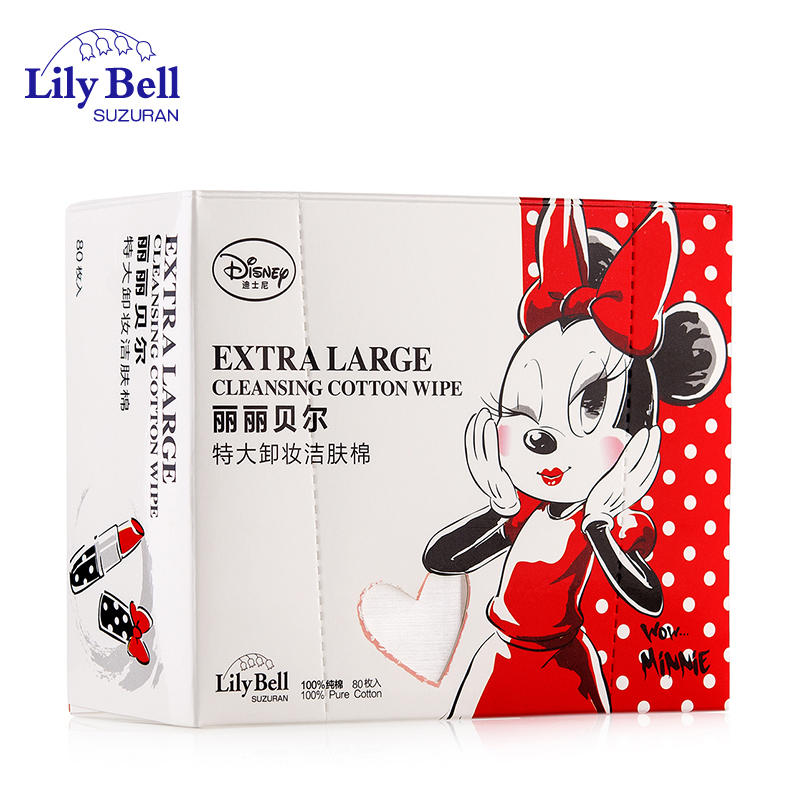 Lily Bell/丽丽贝尔迪士尼特大卸妆洁肤棉 80枚 纯棉卸妆巾 湿敷