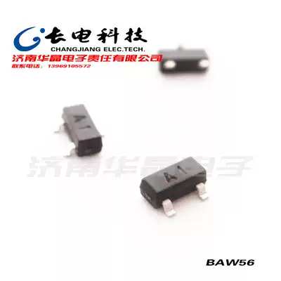 Long electric technology BAW56 patch high speed switch diode SOT-23 package A1 204 yuan disk