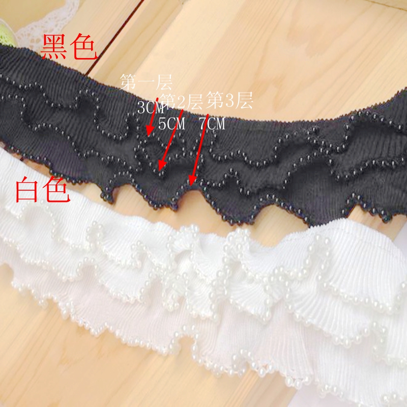 DIY lace has beads 3 layers organ lace stretch wood ear lace accessories lace stretch wrinkle lace