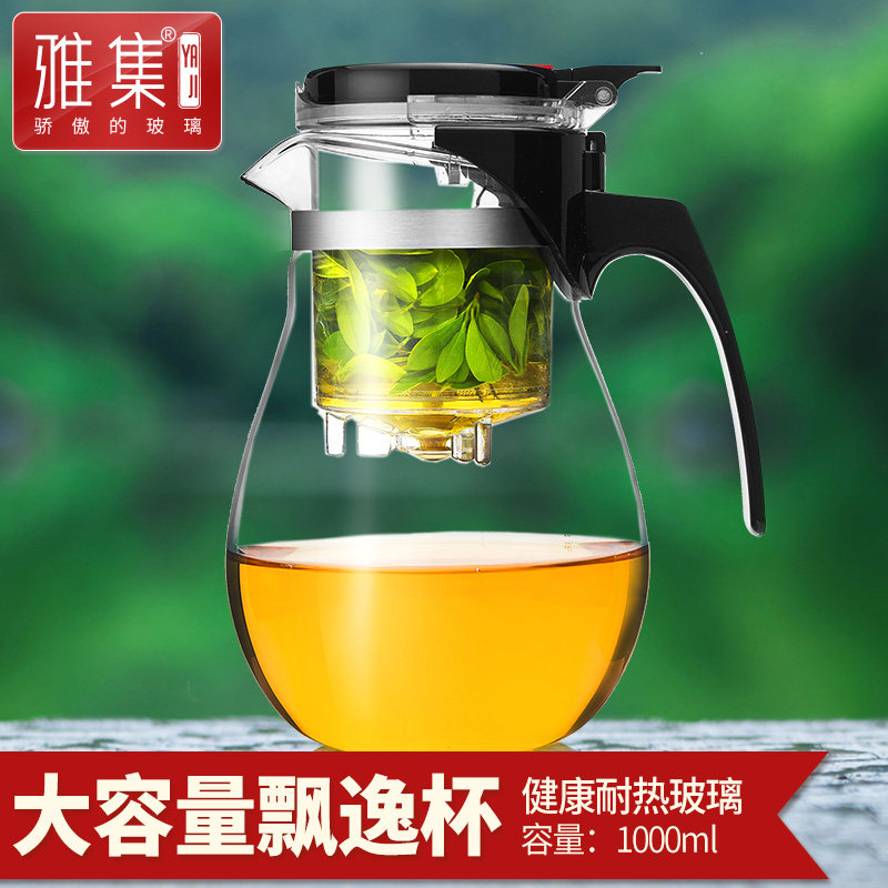 �ż�ˮ��Ʈ�ݱ� �ż�ˮ��Ʈ�ݱ�1000ml��װ