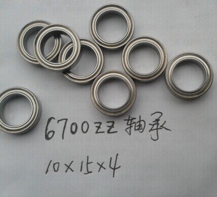NMB IMPORT BEARINGS 6700ZZ 6700ZZ BEARINGS 10X15X4 Bearings 10X15X4