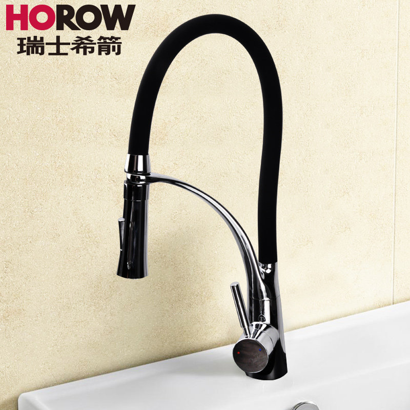 ϣ���¹�ˮ��ͷTHCL-3036