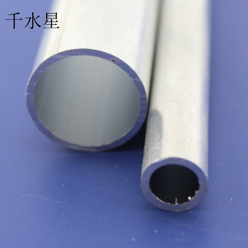 Ống nhôm tròn 6063 Vật liệu lắp ráp mô hình tự làm Ống hợp kim nhôm tròn Tự làm thanh kim loại ống rỗng 1 mét - Công cụ tạo mô hình / vật tư tiêu hao