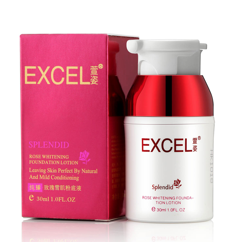萱姿化妆品正品纯臻玫瑰雪肌粉底液30ml宣姿专柜美白遮瑕粉底霜