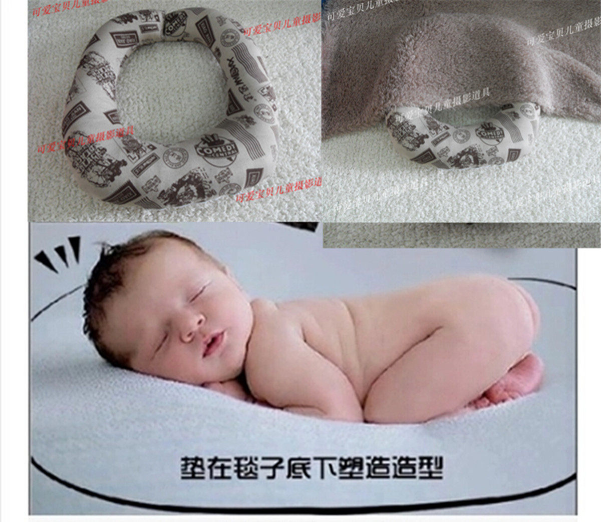 Newborn shooting props U-shaped pillow supplement assistant baby confinement photo children photography full moon shape cushion