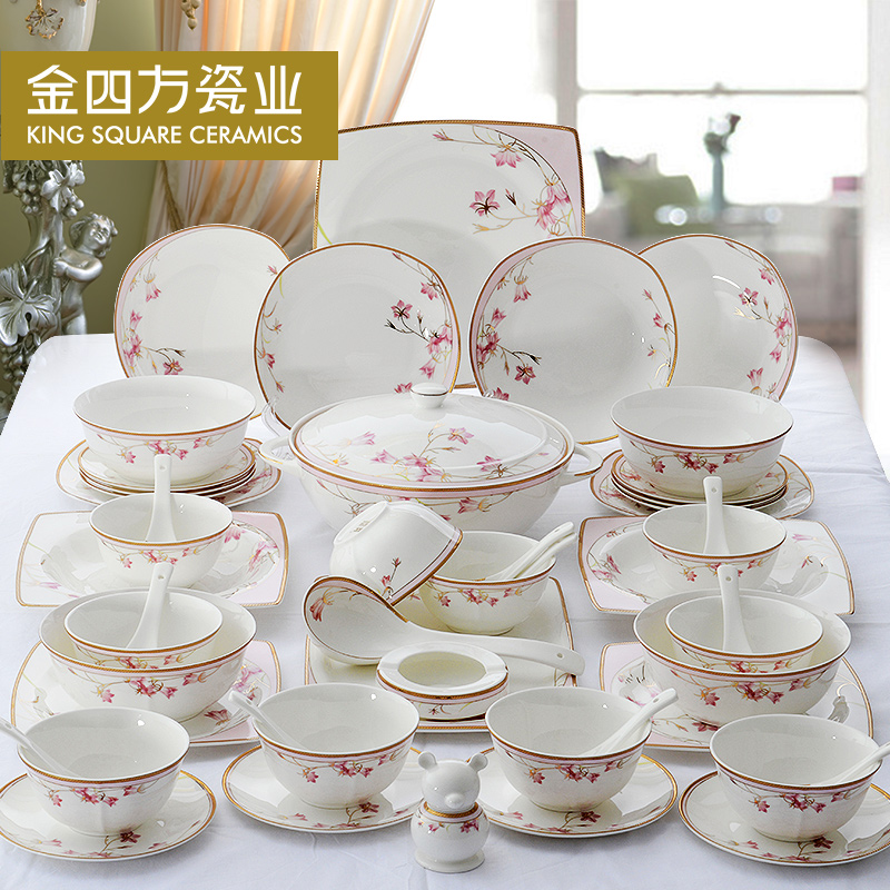 Gold square Jin Qiangwei 50 heads of household ipads porcelain tableware suit ceramic tableware dishes suit ipads China