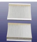 Chery Tiger 5 5x Tiger Tiger 7 8 C3 C3 ERIZER 7 8 5EX GXE3 Фильтр кондиционера воздуха Кондиционер