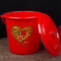 Red bucket Wedding wedding household bucket Rice bucket Storage bucket with lid Happy bucket Plastic bucket Red plastic bucket Size bucket