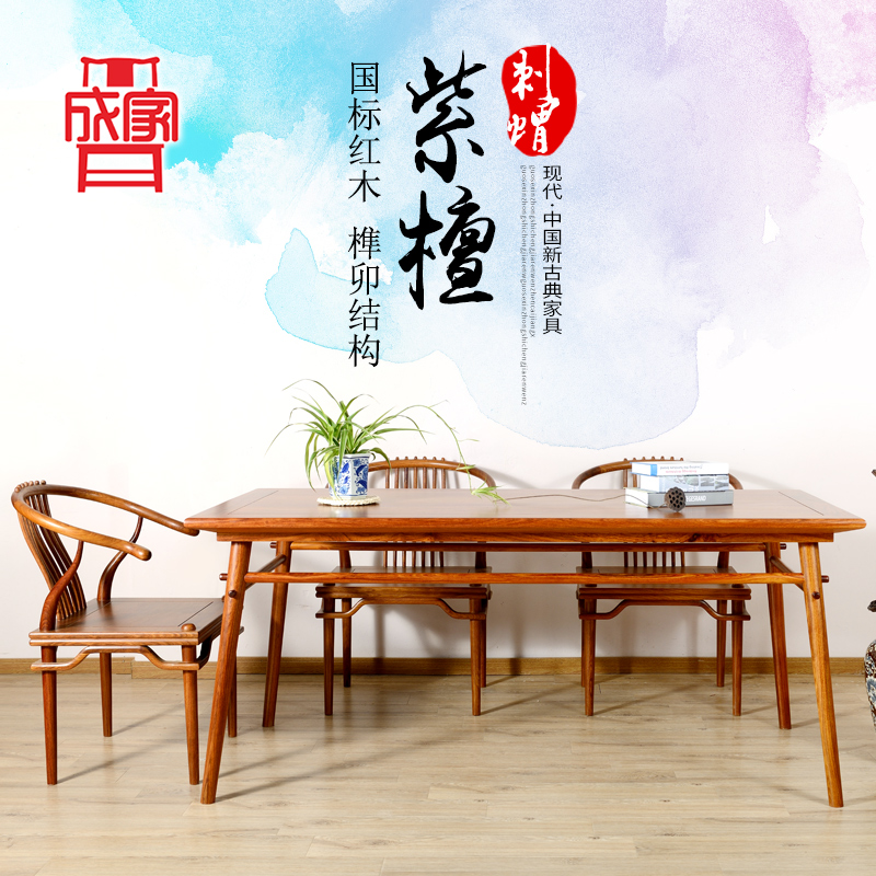 �ɼ����Ĳ�����CZ-012