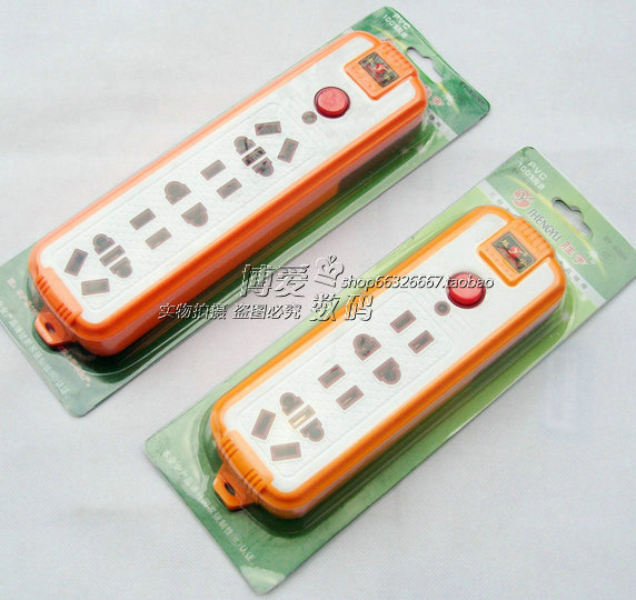 Shengyu socket independent switch plus spring wireless high-power wiring board Air conditioning special row plug row extension line