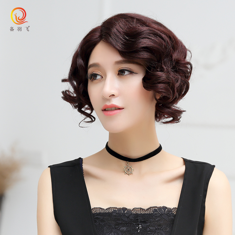 备羽飞 真发假发女短卷发 中老年假发妈妈时尚假发套 整顶假发 女