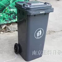 Jiangsu, Zhejiang, Shanghai и Anhui Бесплатная доставка OK Бренд 120 л сгущенной большой пластиковый квадратный квадратный квадратный квадратный квадратный квадратный ремень.