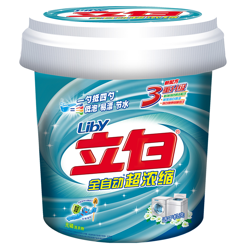 【天猫超市】立白超浓缩洗衣粉900g桶装低泡易漂节水洗衣粉