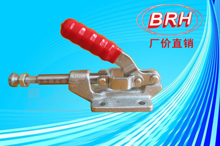BRH Push-and-pull Fast Clamp Quick Clamp Quick Clamp Toggle Clip Quick Clip BRH-36003