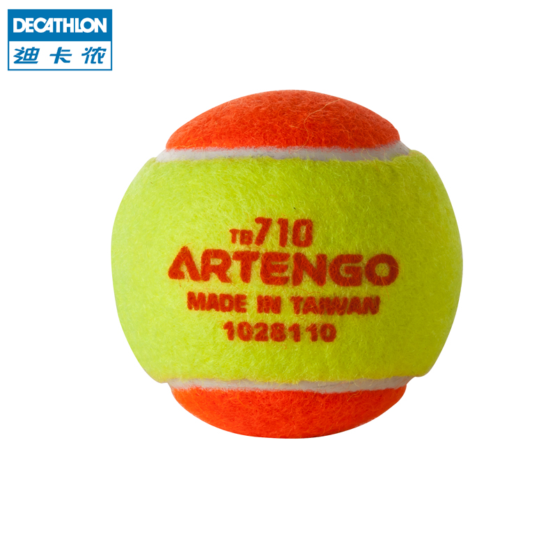 迪卡侬 网球 低弹/训练网球(单个装)无压710 ARTENGO