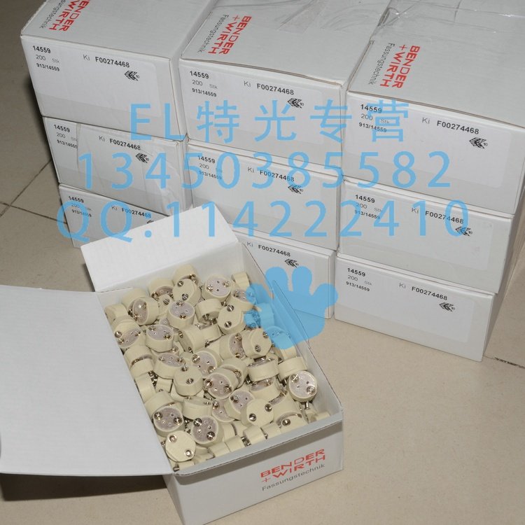 DBGM 913灯座 替代德尔格灯座 &le;36V灯座配件 原装灯座替代零件