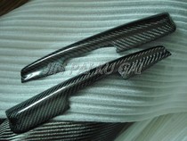 Volkswagen Bora light eyebrow Bora 02-05 car modified carbon fiber light eyebrow