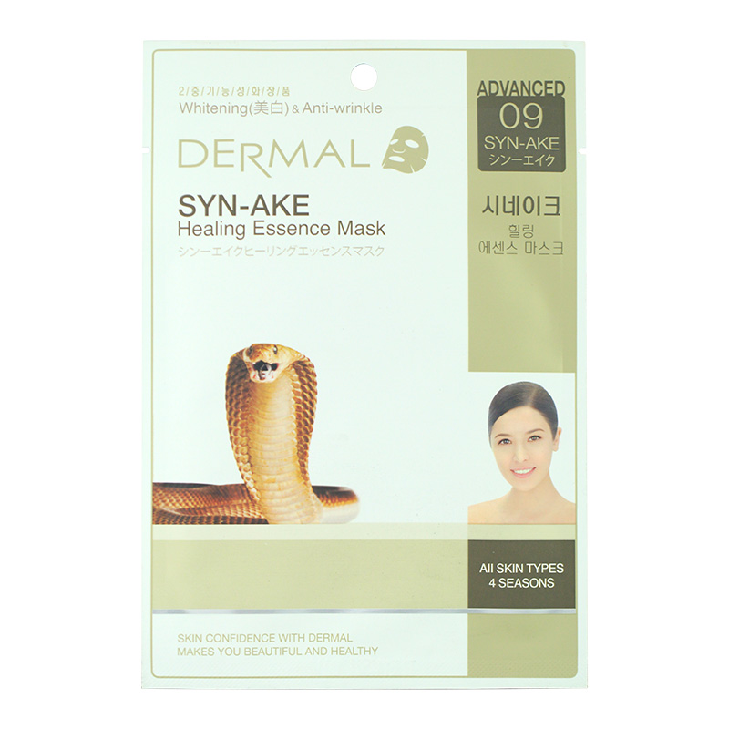 Dermal达梦 面膜(升级版) 09#Syn-Ake 保湿 28g/片