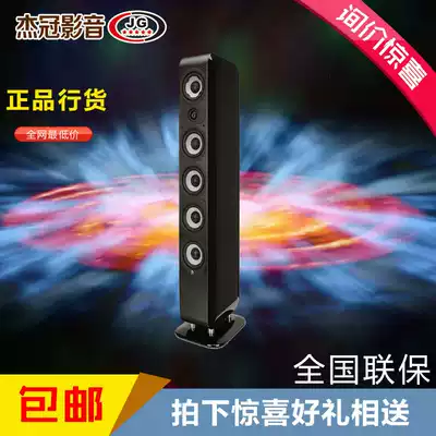 Boston Acoustics M340 Floor Box is born for Music