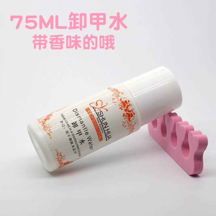 Nước làm khô nhanh Nước rửa gel Tẩy móng tay Tẩy móng Máy làm sạch Máy chiếu Đèn chiếu Nail Dụng cụ làm móng - Công cụ Nail