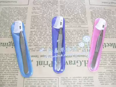 Sewing handmade DIY hand cross stitch tool clip to clean the residual thread on the embroidery cloth small tweezers