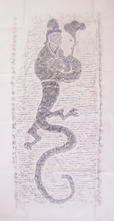 Xianman Xianrui (Nanyang Han Painter Tuo) - The Han 