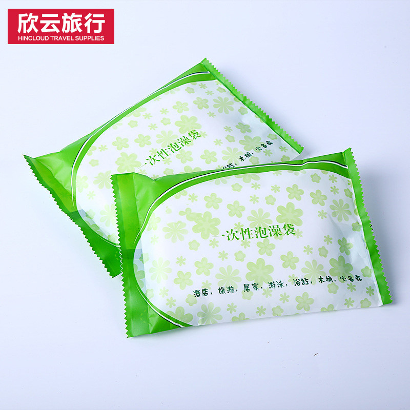 ���ƼӺ��һ����ԡ����ZZ14B543