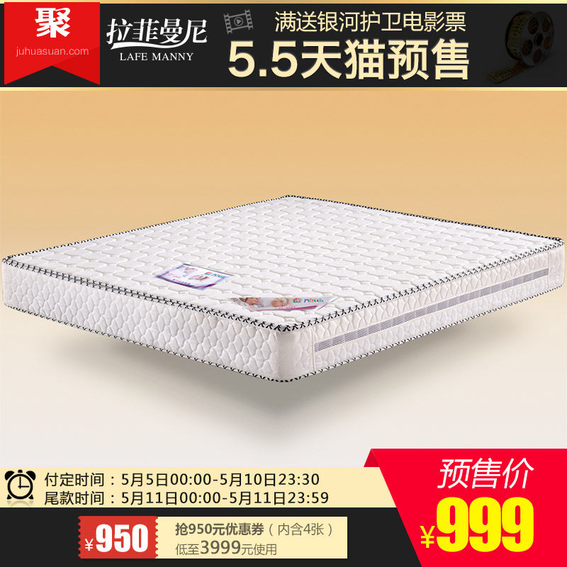 ��������ϯ��˼DM005