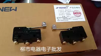 Bluebird RZ-15GW2S-B3 Long handle with copper wheel micro switch Bluebird limit switch Roller lever type