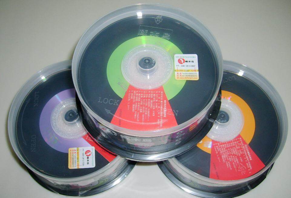 Woodpecker Double Sided Vinyl 52 Speed CD-R Music Burner Blank Disc, Car Music DISC