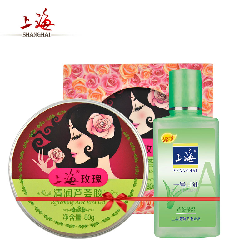 上海女人正品玫瑰清润芦荟胶80g 清新绿茶香型  一胶多用乳液面霜