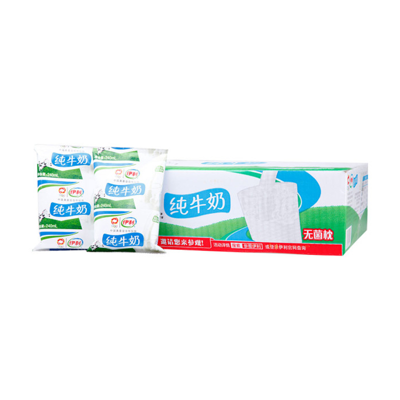 【天猫超市】伊利 纯牛奶 240ml*16包/提 袋装小枕 早餐搭配面包