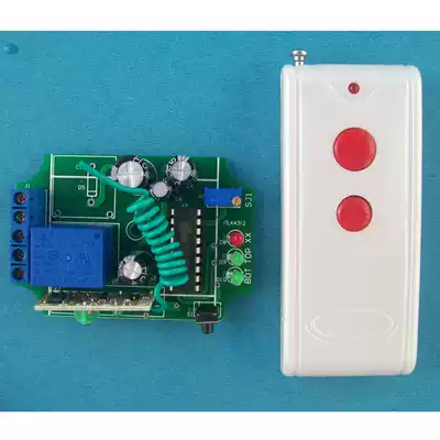 Lamps and appliances all the way 24v delay wireless remote control switch control module (large range delay adjustable)