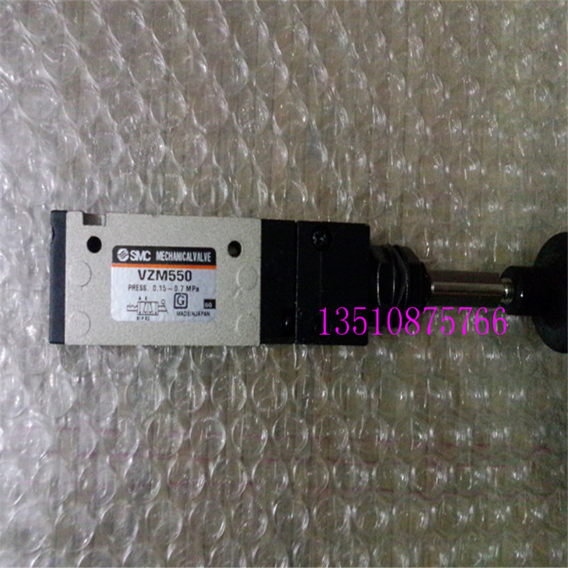 SMC's new original manual valve VZM550